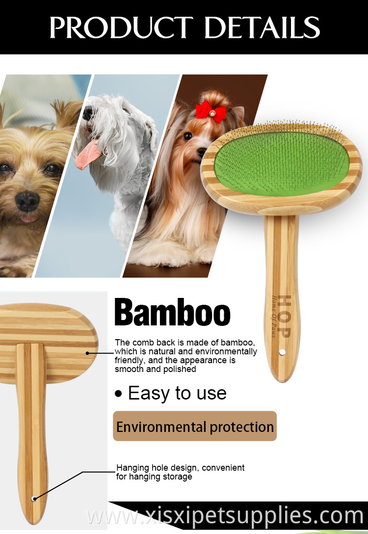 Factory Wholesale Bamboo Wooden Long Pin Dog Brush Pet Cat Wire Grooming Slicker Brush With Sticky Beads